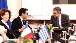 Επίσκεψη του Υπουργού εξωτερικών στην Αθήνα (16/09/2024)