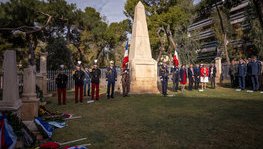 Επέτειος της Ημέρας Ανακωχής στην Ελλάδα (11 Νοεμβρίου 2024)