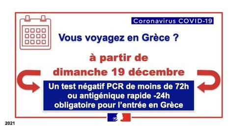 Grèce : test PCR exigé avant l'arrivée en Grèce pour tous les (...)
