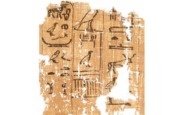 Papyrus daté du règne de Chéops, le plus vieux papyrus connu au monde.